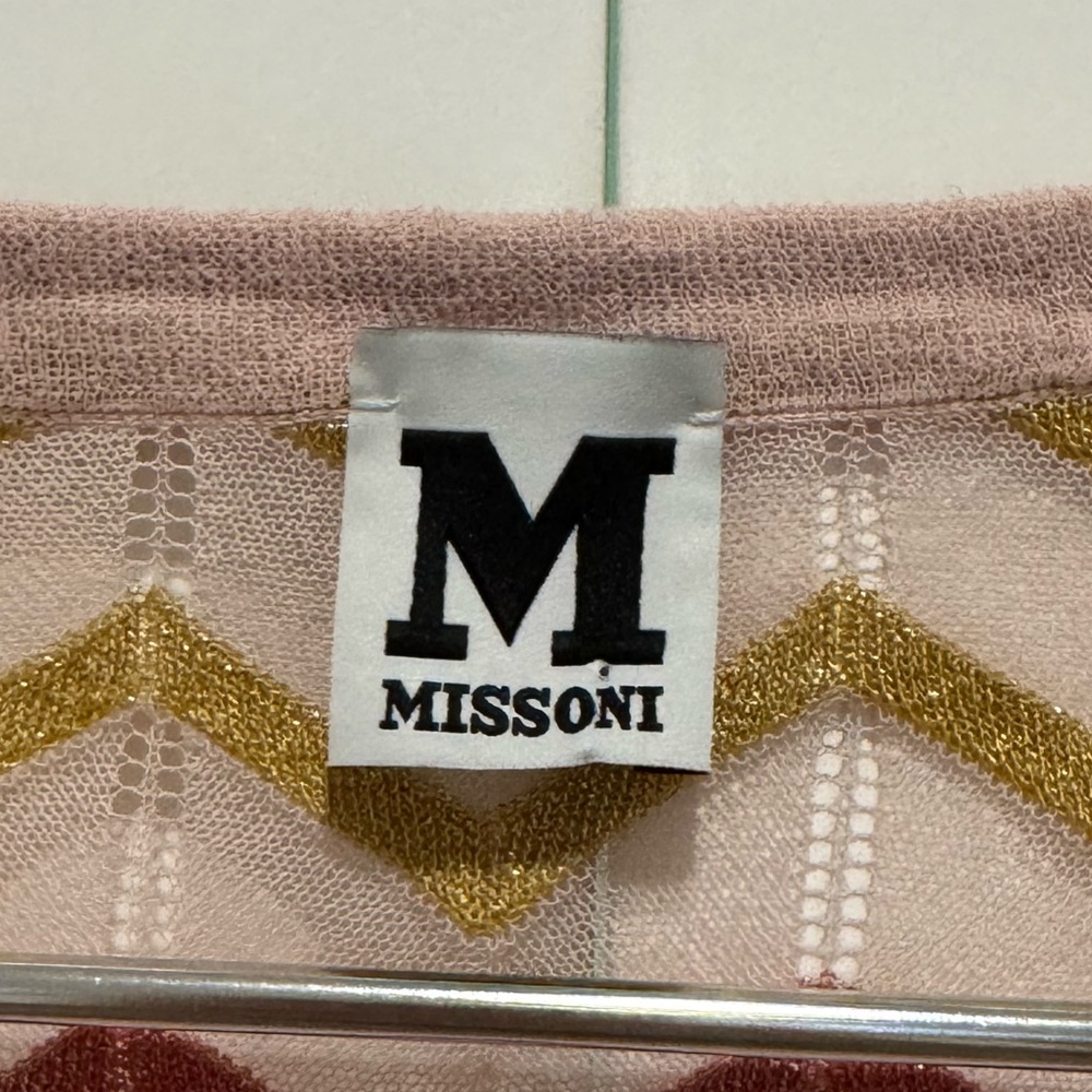 Missoni Chevron Cardigan - Picture 2 of 4